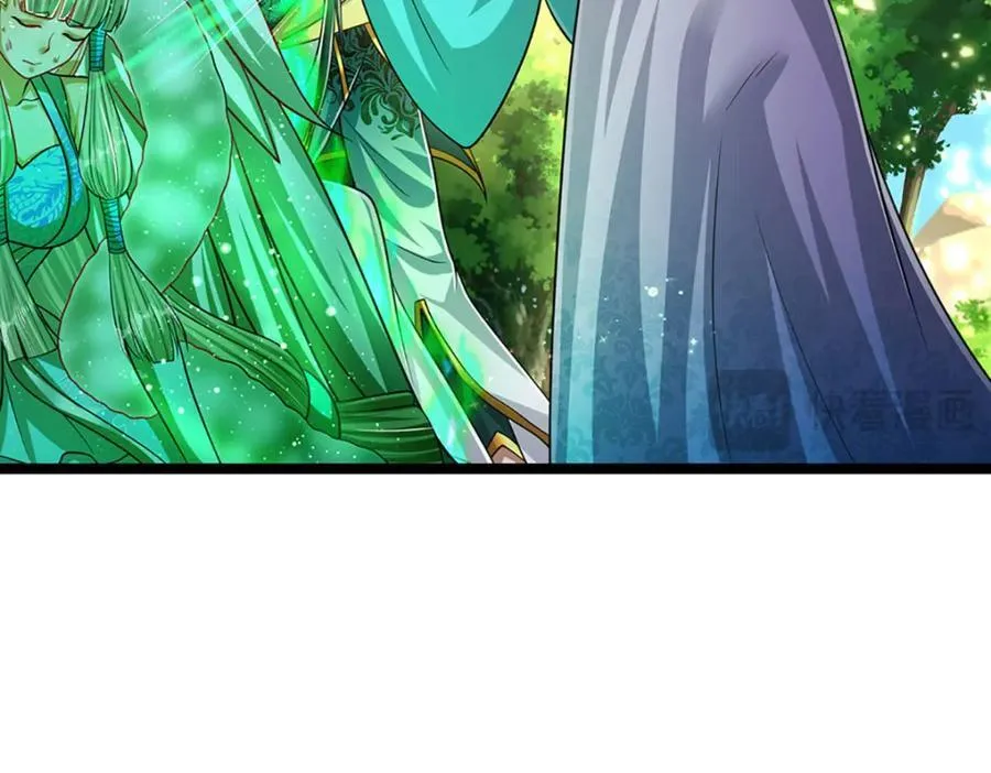 第264话 神通妖法，攻击自己 第40页