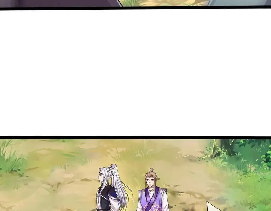 第264话 神通妖法，攻击自己 第50页
