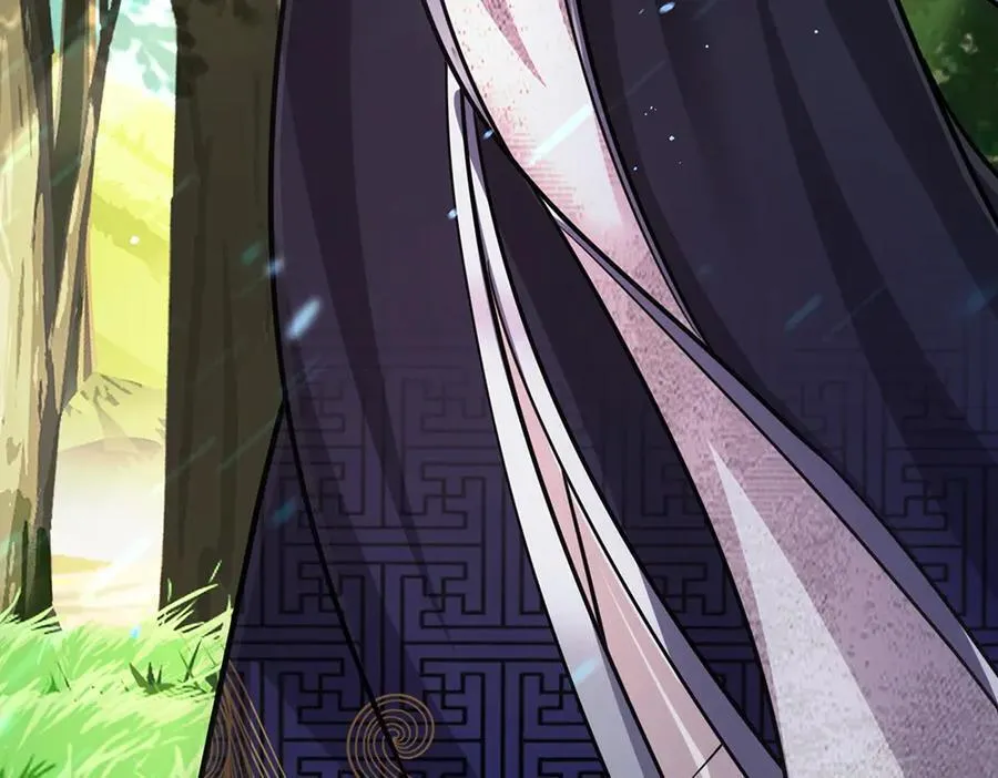 第264话 神通妖法，攻击自己 第56页