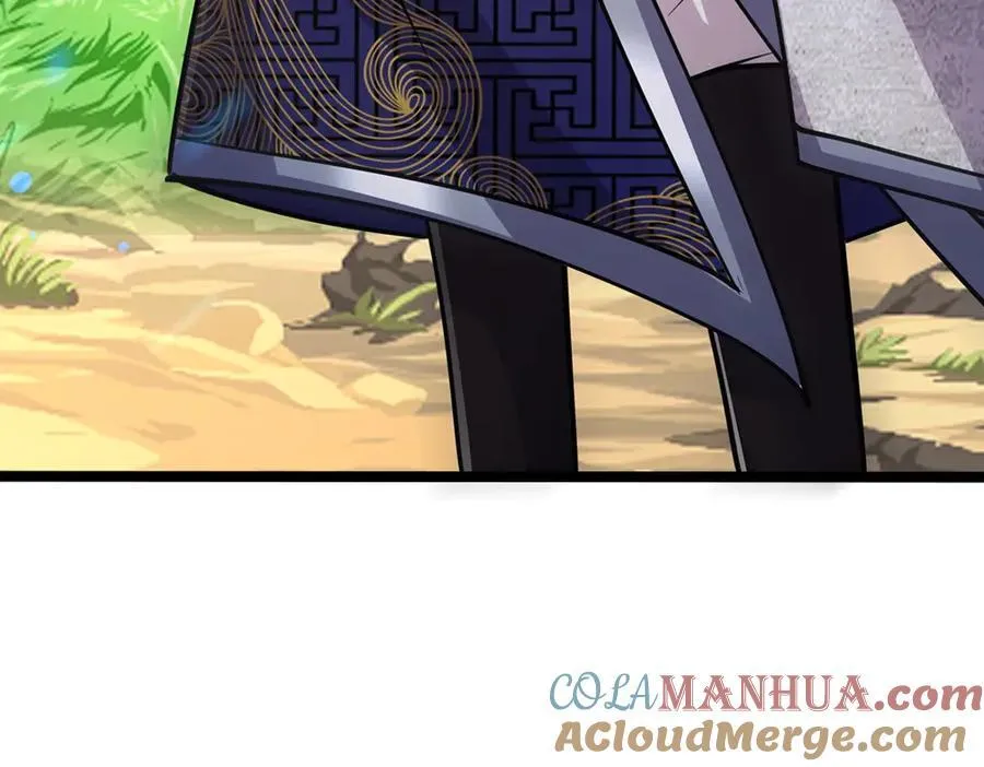 第264话 神通妖法，攻击自己 第57页