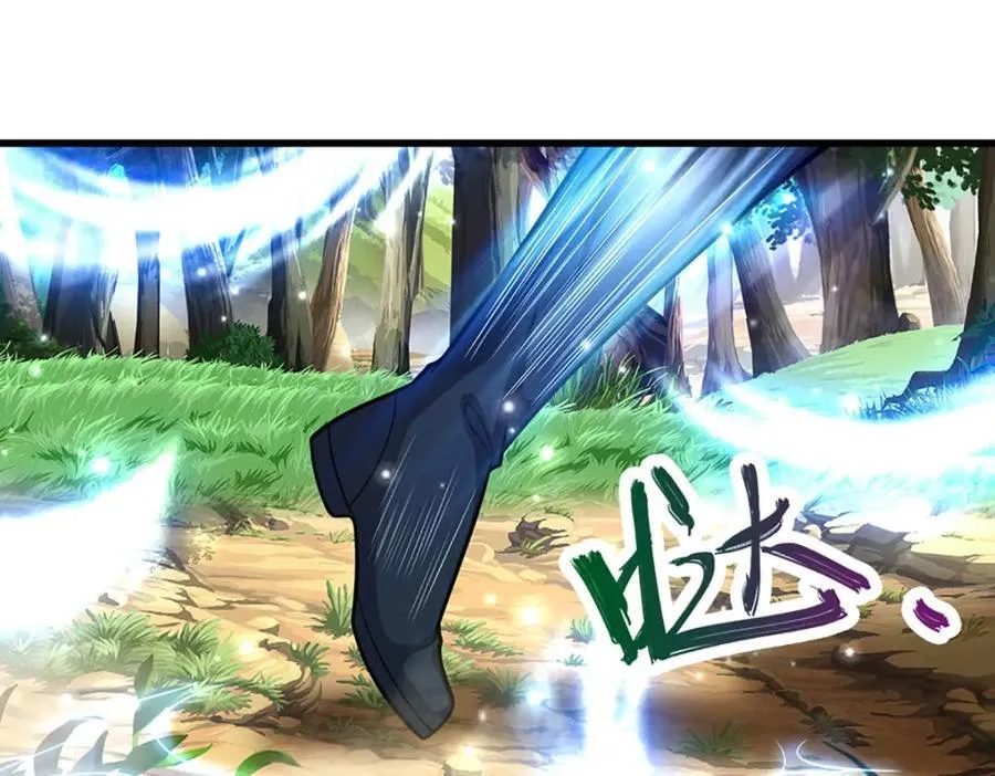 第264话 神通妖法，攻击自己 第80页