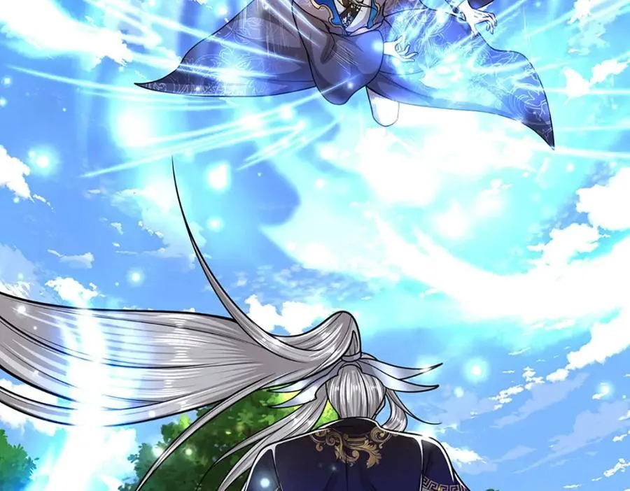 第264话 神通妖法，攻击自己 第82页