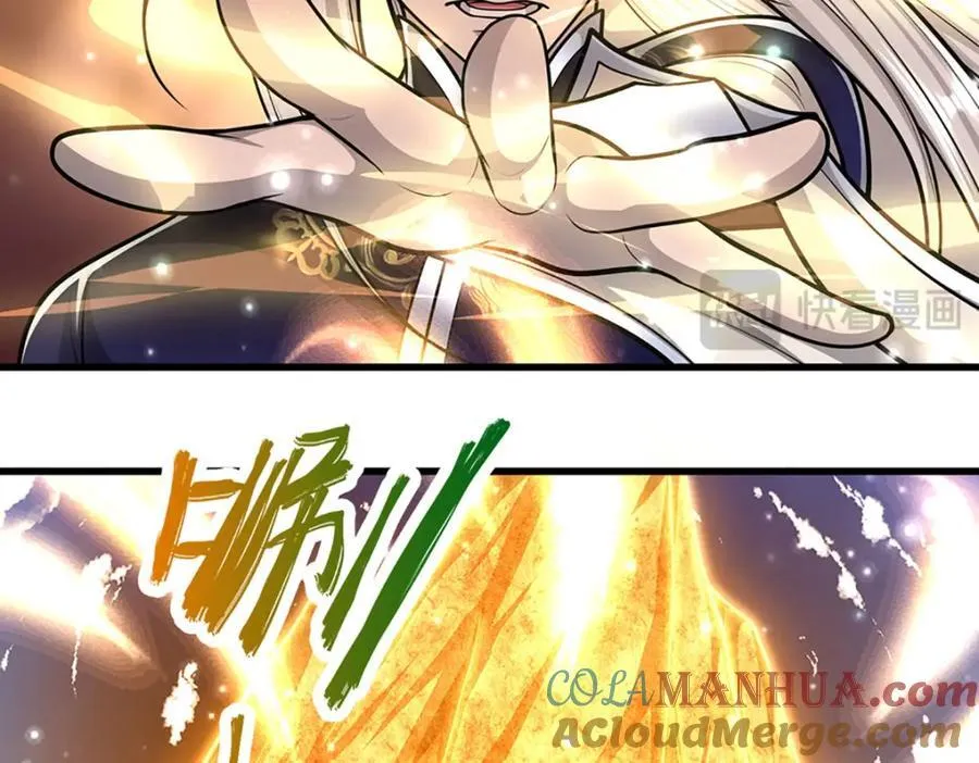 第264话 神通妖法，攻击自己 第85页