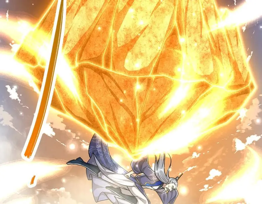 第264话 神通妖法，攻击自己 第86页