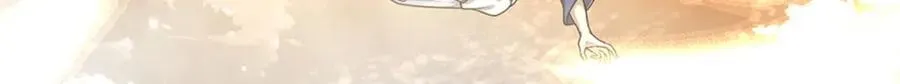 第264话 神通妖法，攻击自己 第87页