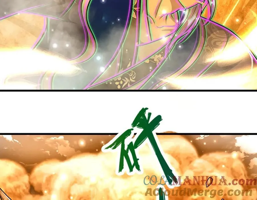 第264话 神通妖法，攻击自己 第89页