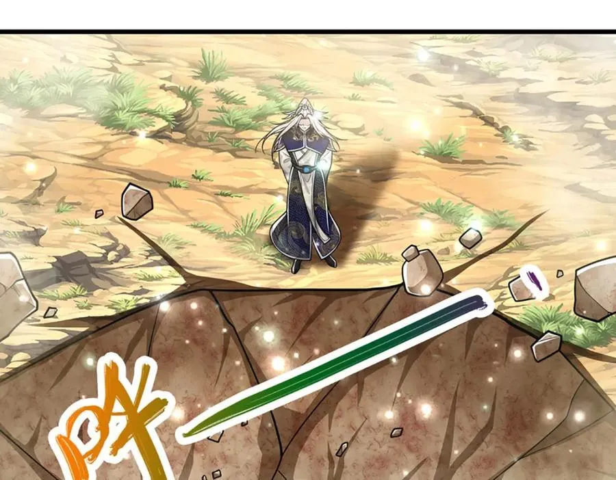 第264话 神通妖法，攻击自己 第92页