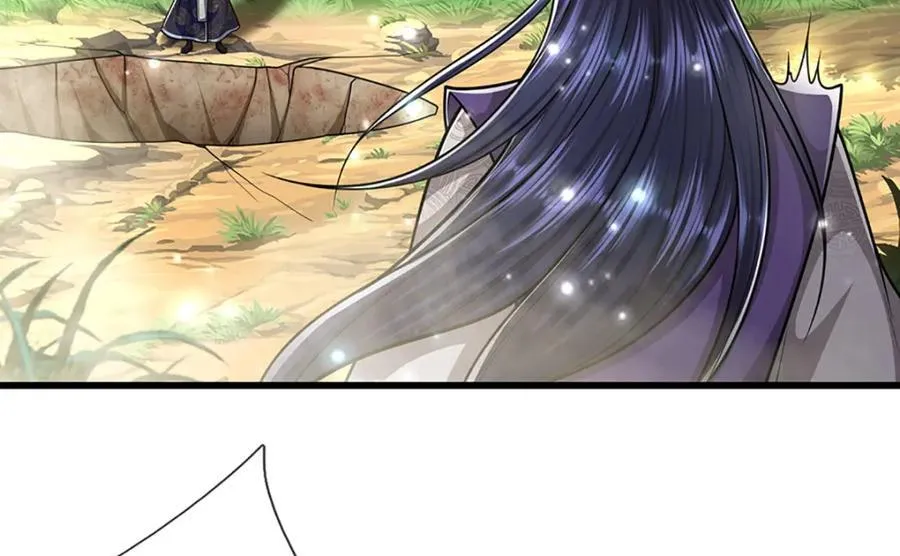 第264话 神通妖法，攻击自己 第95页