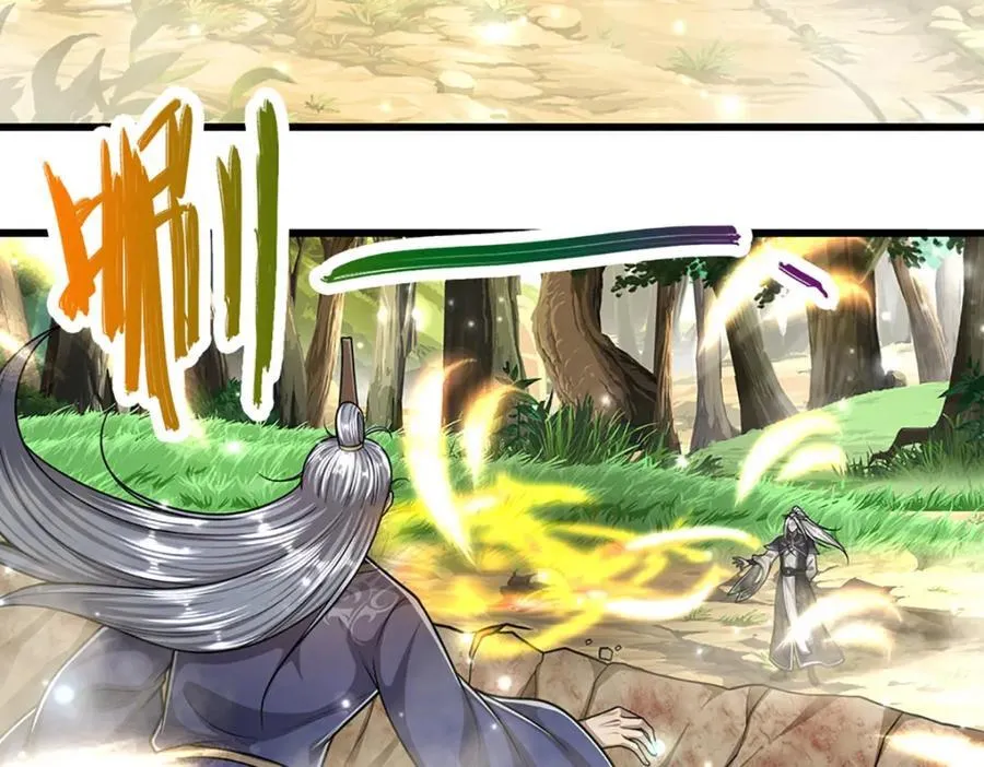 第264话 神通妖法，攻击自己 第115页
