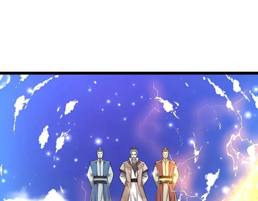 第265话 没落至此，大开杀戒 第14页