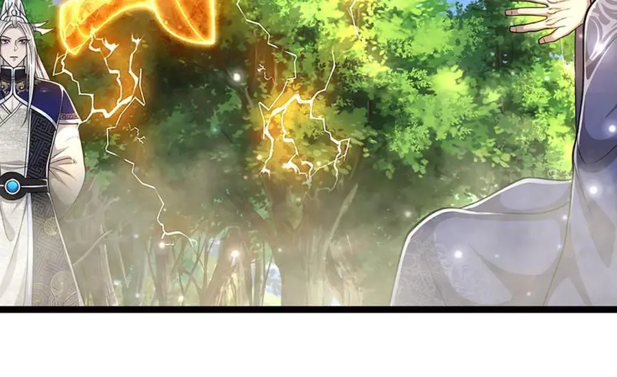 第265话 没落至此，大开杀戒 第16页