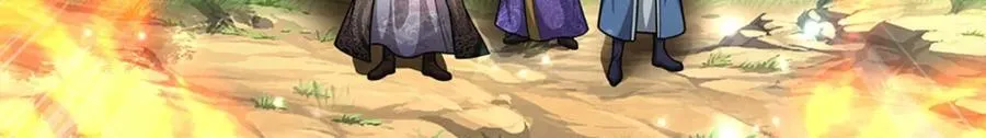 第265话 没落至此，大开杀戒 第86页