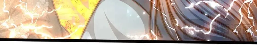 第266话 老祖出关，所为何事 第35页