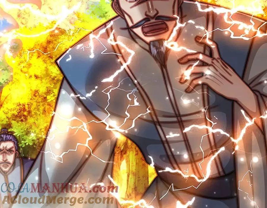 第266话 老祖出关，所为何事 第37页