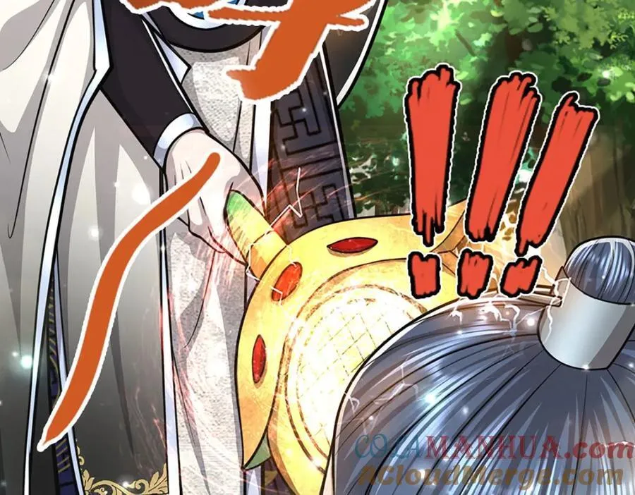第266话 老祖出关，所为何事 第41页