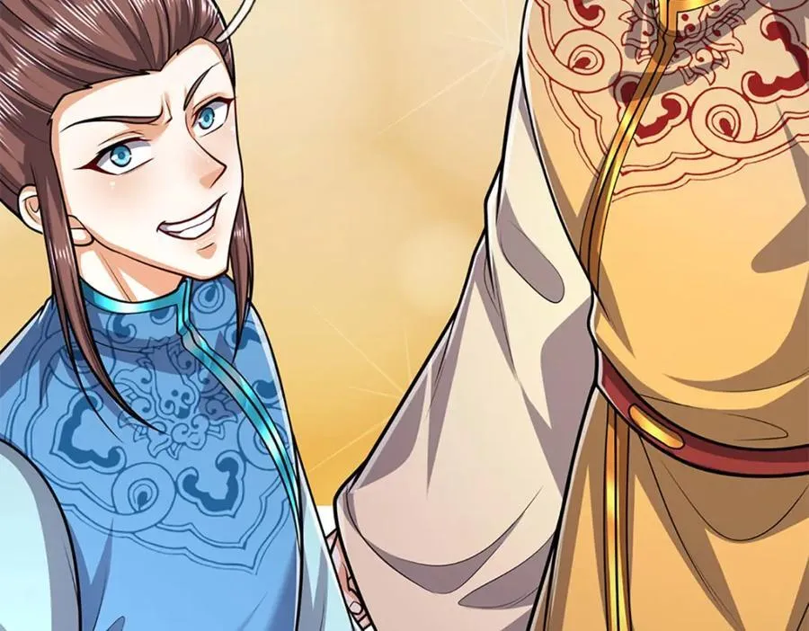 第266话 老祖出关，所为何事 第59页