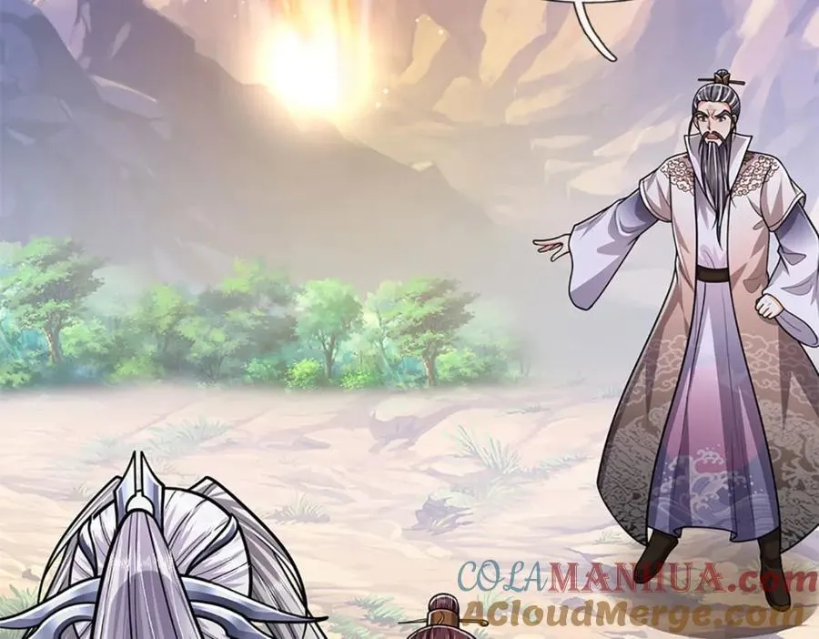 第266话 老祖出关，所为何事 第65页