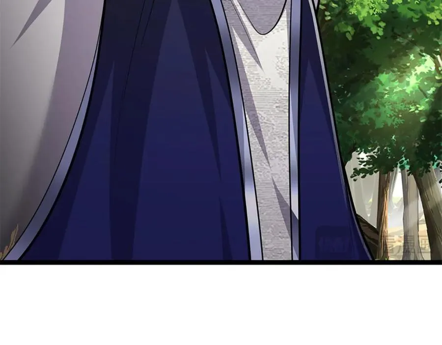 第266话 老祖出关，所为何事 第75页
