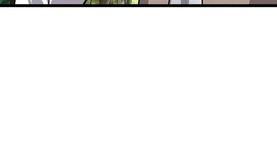 第266话 老祖出关，所为何事 第79页