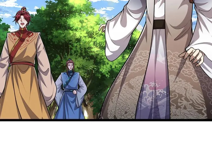 第266话 老祖出关，所为何事 第86页