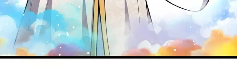 第266话 老祖出关，所为何事 第100页