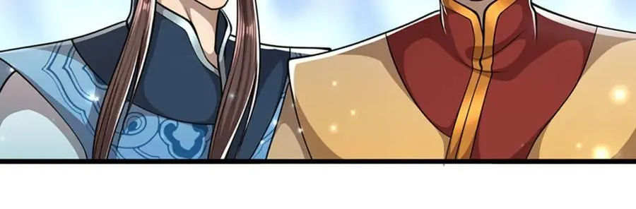第266话 老祖出关，所为何事 第110页