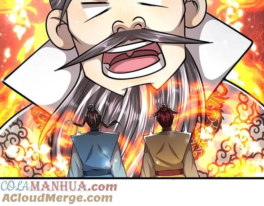 第266话 老祖出关，所为何事 第117页