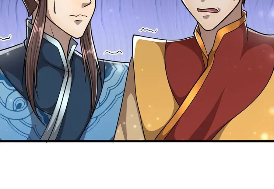 第267话 如此出众，说屠就屠 第12页