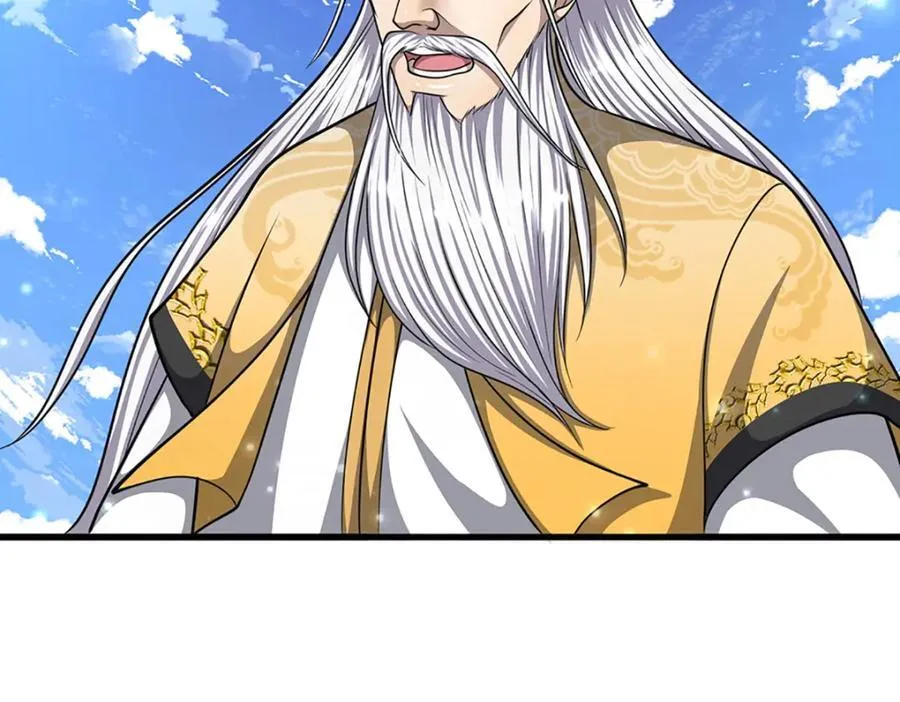 第267话 如此出众，说屠就屠 第16页