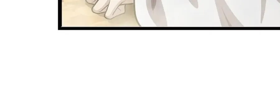 第267话 如此出众，说屠就屠 第51页