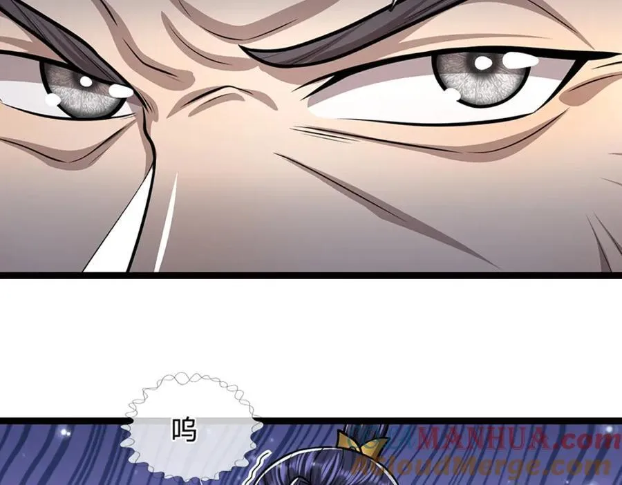 第267话 如此出众，说屠就屠 第53页