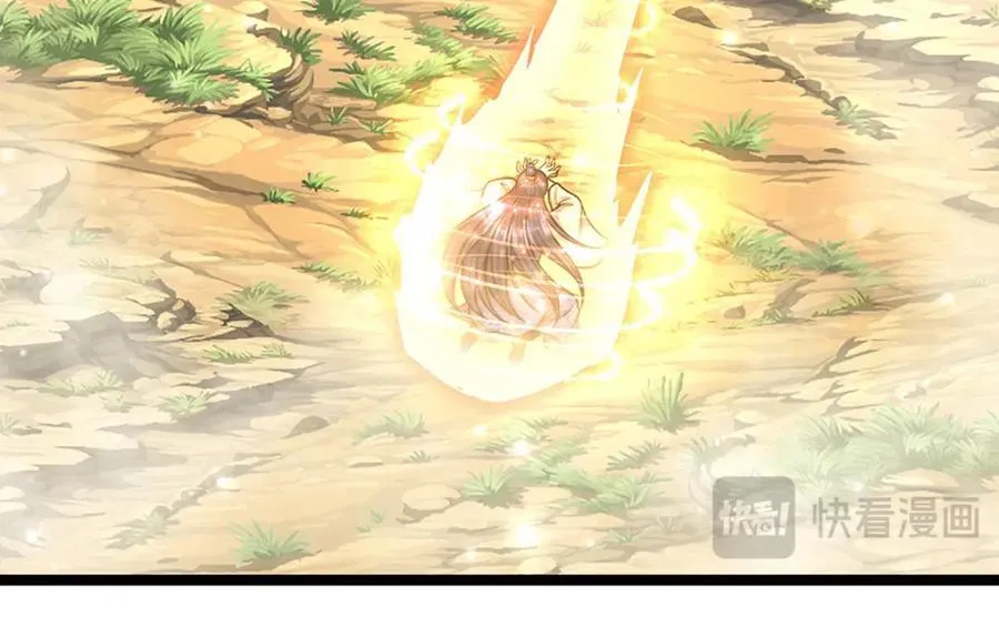 第267话 如此出众，说屠就屠 第56页