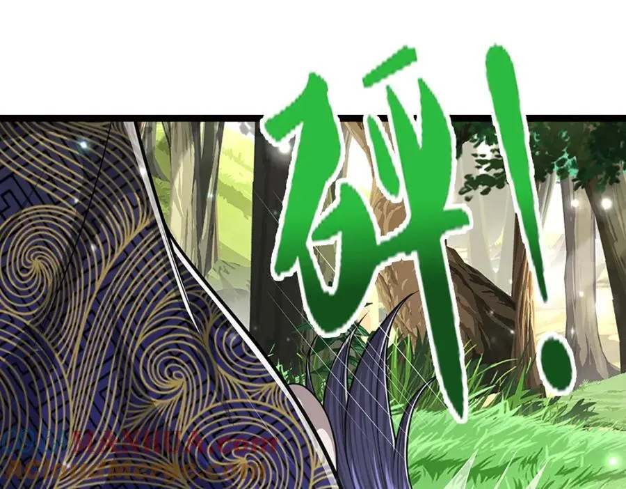 第267话 如此出众，说屠就屠 第57页