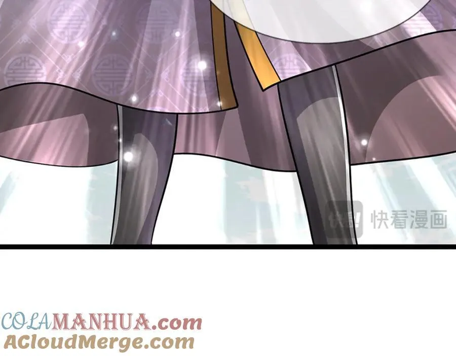 第267话 如此出众，说屠就屠 第109页