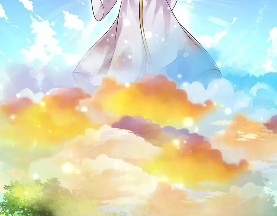 第268话 第一老祖，跪拜陆沉 第11页