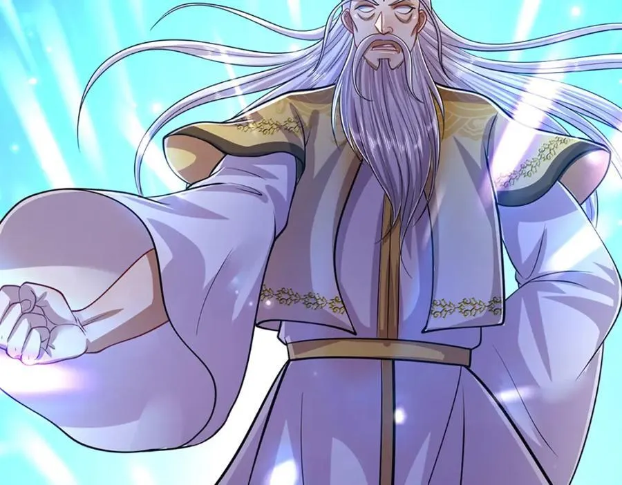 第268话 第一老祖，跪拜陆沉 第27页