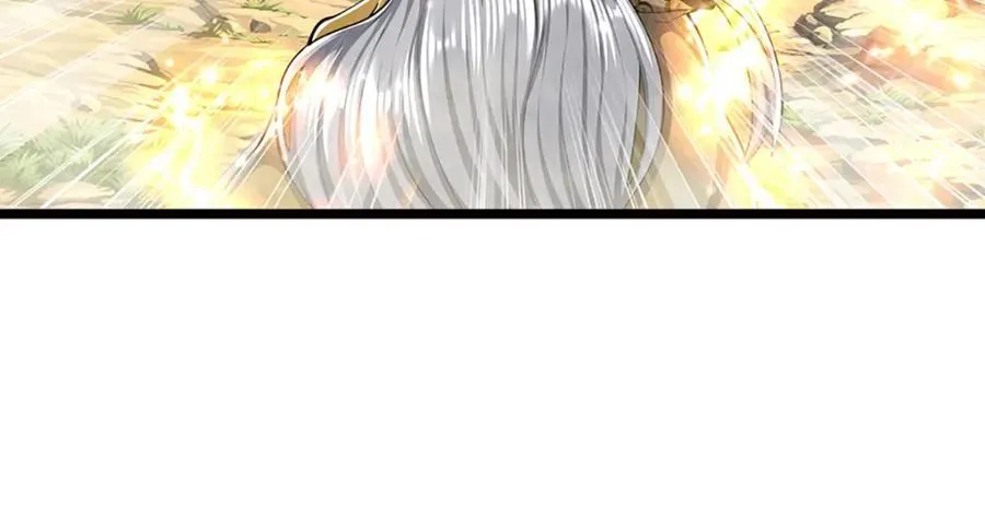 第268话 第一老祖，跪拜陆沉 第39页