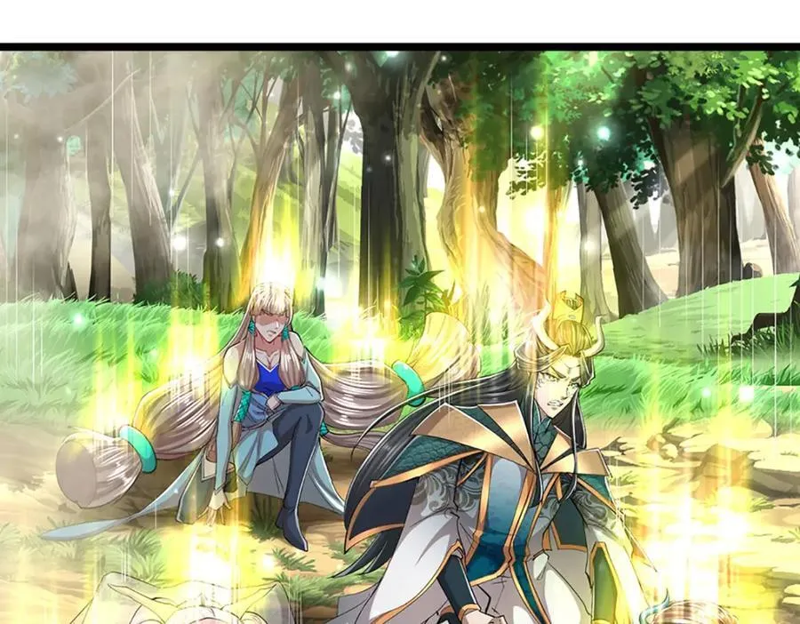 第268话 第一老祖，跪拜陆沉 第40页