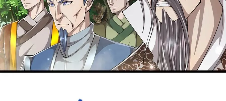 第268话 第一老祖，跪拜陆沉 第47页