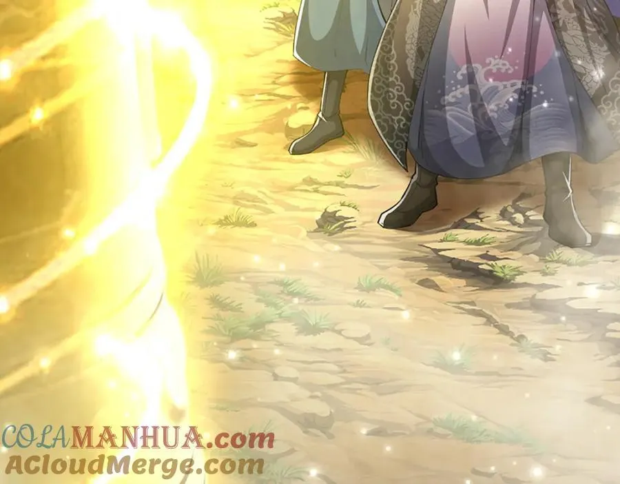 第268话 第一老祖，跪拜陆沉 第65页