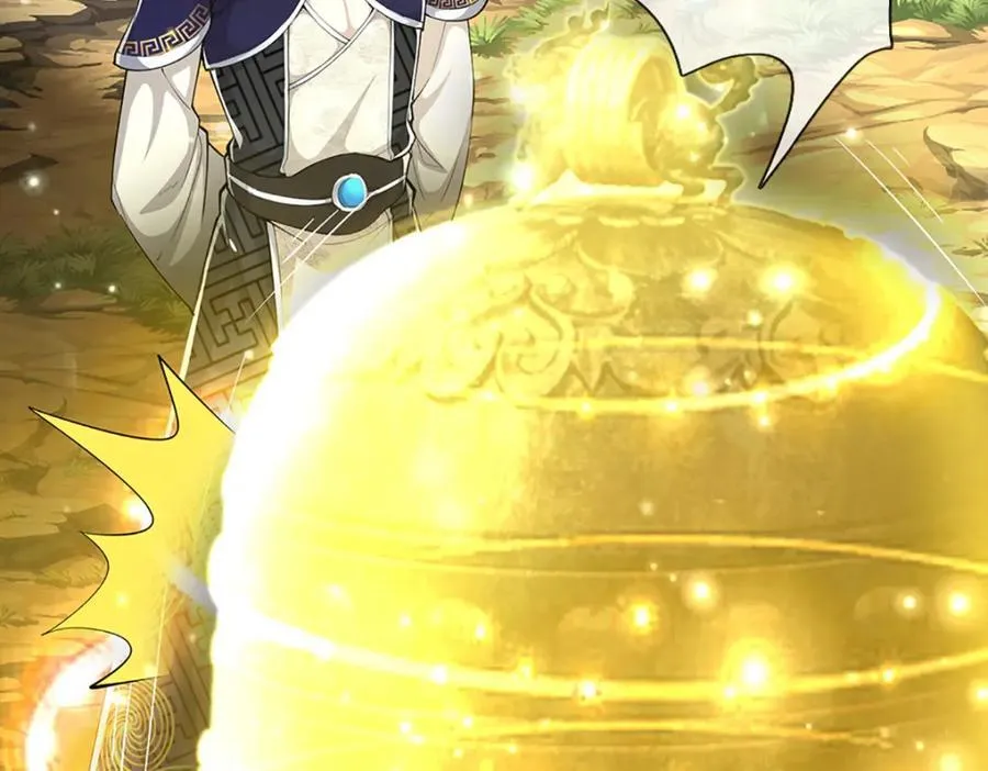 第268话 第一老祖，跪拜陆沉 第71页