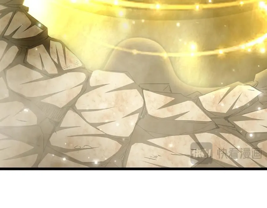 第268话 第一老祖，跪拜陆沉 第74页