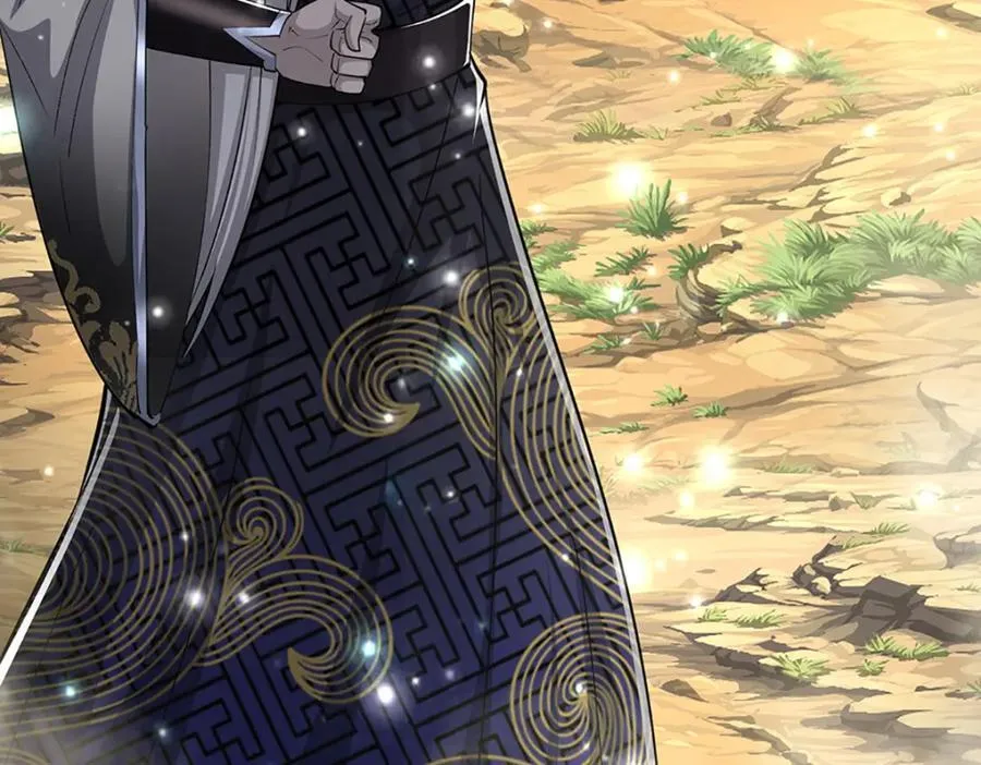 第268话 第一老祖，跪拜陆沉 第92页