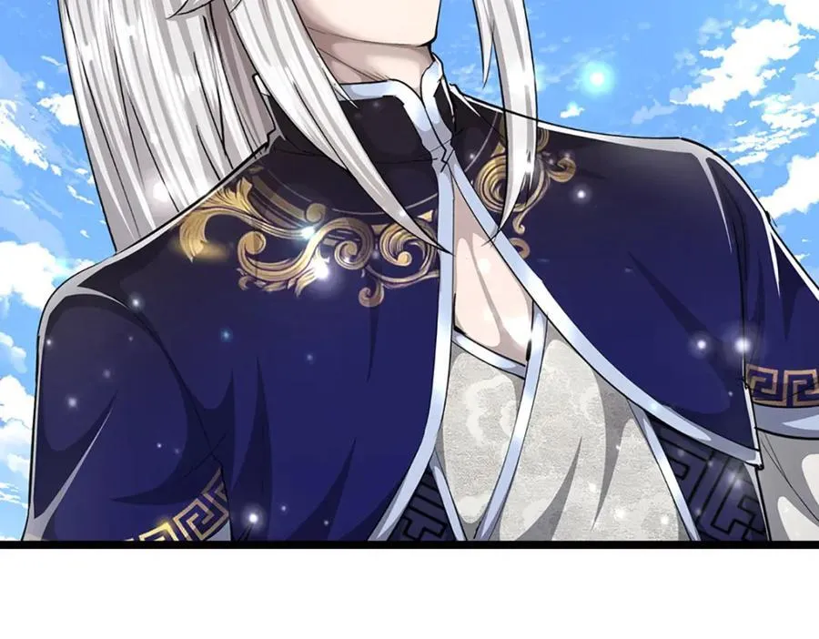第268话 第一老祖，跪拜陆沉 第95页