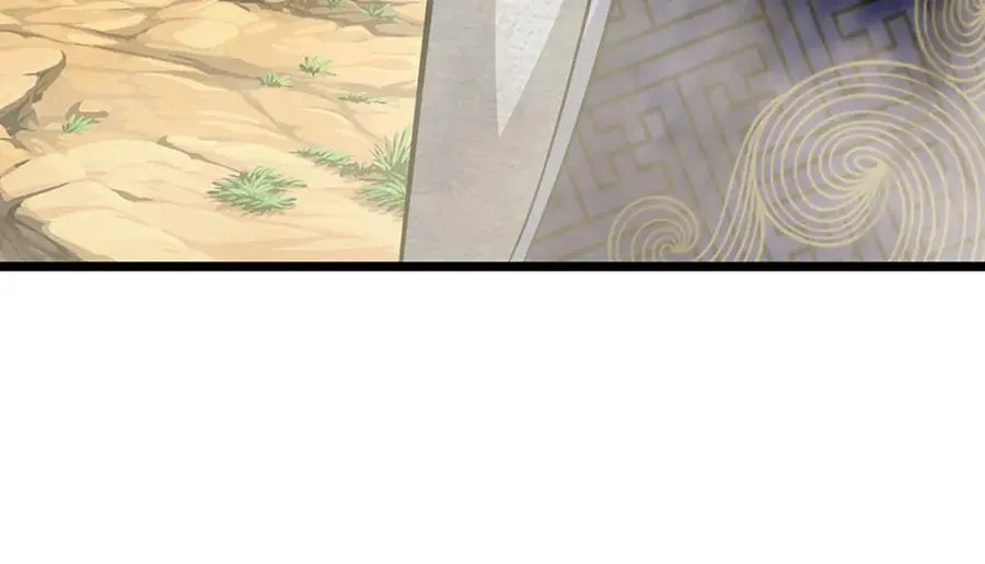 第268话 第一老祖，跪拜陆沉 第114页