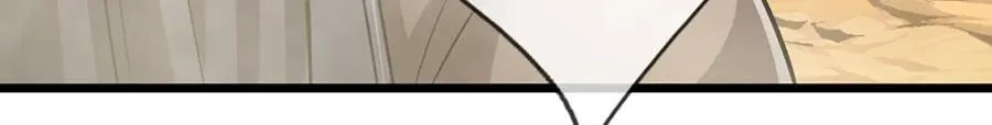 第268话 第一老祖，跪拜陆沉 第135页