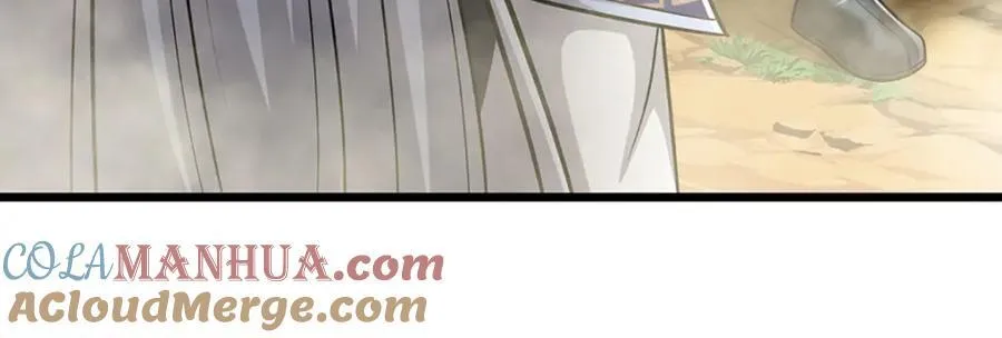 第268话 第一老祖，跪拜陆沉 第141页