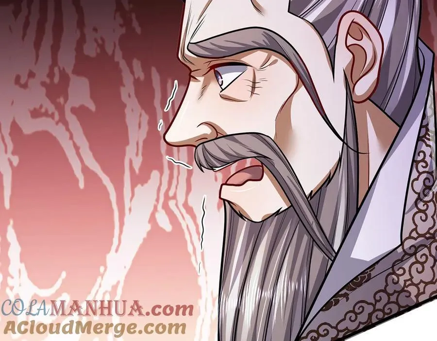 第269话 斩神旗现，准备受死 第41页