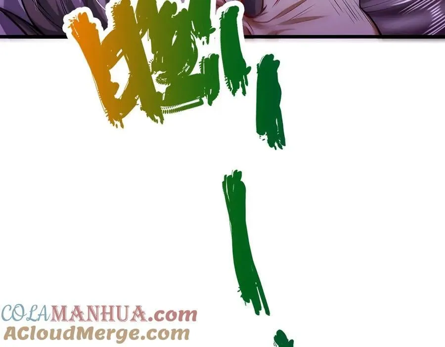 第269话 斩神旗现，准备受死 第61页