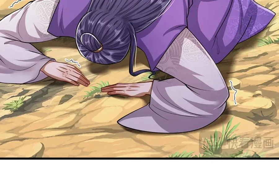 第269话 斩神旗现，准备受死 第68页